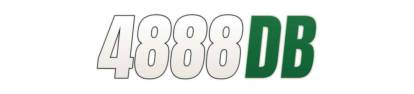 4888db লোগো